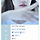 와 <b>영주</b>본체 이대 서양학과래....