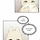 <b>연제</b>구 미쳤노 늦은거 화 다풀림 ㅅㅍ