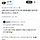 서로 극딜 박는 중국인과 태국인들