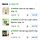 빅데이터용 쿠팡 다이어트템 후기 무족권 먹기편한거.. ㅎ ('26.7.21. 업데이트)