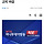 [속보]코스피, 5221.25 '<b>사상</b> 최고치' 마감