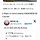 여행 전에 <b>세종</b>대왕에게 먼저 인사하는 예의바른 데덴네