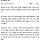 홍준표 