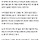 “구독자 떨어져 급히 올린 영상”…<b>충주</b>맨 후임, 300만뷰 대박 ‘추노’ 비하인드 공개