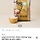 오늘의집) 500개한정 새청무쌀 특등급 10kg 30,960원(무배)