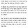 30년 만에 'IMF 외환위기 빚' 청산…李 대통령 