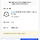 <b>쿠팡</b> 반품신청했는데 자체폐기하라는데 원래 이런가