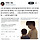 혐한하는 외퀴 코리안부가 제일 두려워 하는것