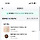 오늘재택이고 나중에 운동하러갈건데 <b>간식</b> 배달
