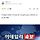 [속보]與, 경기 <b>안산</b>갑에 김남국 전략공천…김용 공천 배제