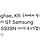 인스타 자꾸 이상한데서 로그인하네 미치겠네..