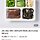 과메기는 뭔맛으로 먹는거야?