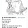 🥁🎹2025 부산국제록페스티벌 +세종보헤미안, 경기인디 등 락페 달글 87차🎸🥁🎹