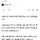 [단독] 서울 <b>강동</b>구 복조리 시장에 차량 돌진…부상자 다수 발생