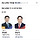 <b>남해</b>군수 민주당