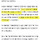 “그 펜, 가져가실 거냐” <b>만년필</b> 탐낸 트럼프에…李 즉석선물