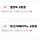 롯데시네마 팝콘M+탄산/아메리카노 (팝콘맛변경 무료) -＞ 7500원