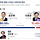 [속보] <b>전북</b> 정읍·고창 민주당 윤준병 당선 (이번 총선 민주당 첫 당선 확정!)