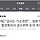 [단독] “검사는 기소권만”... 일부 판사, 법관회의서 검수완박 논의 추진 (우리가 다시 <b>수성</b>했다❤️❤️)