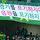 💚⚽️ <b>전북</b>현대 경기 보러 준비 갈 완료☘️ <b>전북</b> 현대 모터스 달글 24차💚