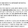 mbti 할때마다 바껴서 지피티한테 물어보니까 대답 꽤 맘에든다