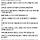 [네이트판] 결혼 앞두고 아버지의 억울한 죽음.. 도와주세요
