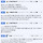 유영철 보호하는 형사 짤을 본 남자들 반응.jpgif