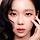 <b>윈터</b>같이 꼬리 뺄라면 어케하지