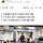 ‘광주 쏠림’ 아닌 ‘광주 소외’?…<b>전남</b>광주시 ‘통합갈등’ 표면화