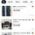 <b>피아노</b> 잘 알 여시 있어 ??