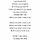 에스파 이번 노래 가사에 누에삐오 같은 말 있다..?