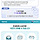 <b>구미</b> 민생지원금 사용처