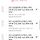 재재 연관 검색어 변경 자축기념 (이 <b>영광</b>을 모든 여시들에게 웅앵)