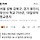 서울 <b>성북</b>·강북구, 경기 용인시, 부산시 학교 759곳, 18일부터 등교중지