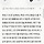 아니 클로드 사주 <b>타로</b> 점성술은 다 봐줘놓고 왜 육임점은 안봐준대?