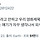 유해진배우가 파묘라고 안하고 우리 영화제목 묘파라고 해도 어차피 똑같다고 하는 얘기가 자꾸 생각나서 피식피식웃음