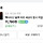 심심해서 쓰는 빽사이신 후기