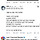 지방러 개공감이다 ㅋㅋㅋㅋㅋ