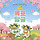🌼 <b>전라남도</b> 목포 달글 15차 🌼