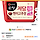 <b>순창</b> 저당고추장 맛 어때??
