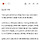 강릉시, '기초수급자 공무원' 사표 수리... 4300여만원 반환