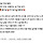nt여시들 반골기질 어느정도로 심한지 달글(entp intp <b>entj</b> intj)