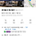 <b>사상</b> 동해물과해산물이 괜찮아?