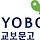 불매기업 선호기업 리스트 총정리 (교보문고는 선호기업 많이 이용해줘)