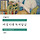 📚<b>독서</b>달글 64차 *본문 첫댓 확인 필수📚