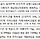 [속보] “수도권 23만 가구+α 추가 공급”…남양주·광주 등 신규 택지에 2.7만 가구
