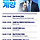 ＜잼있는계양＞ 5/17 오늘의 이재명 라이브 모음