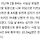 장애 있는 아내 감금·방치해 숨지게 한 남편…징역 2년