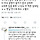상식적으로 고독사 하는게 제일 많은나이대가 50대 남성이란게 이상하지않나?