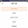 <b>홍콩</b> 디즈니랜드 티켓 뭘로 사야해..?
